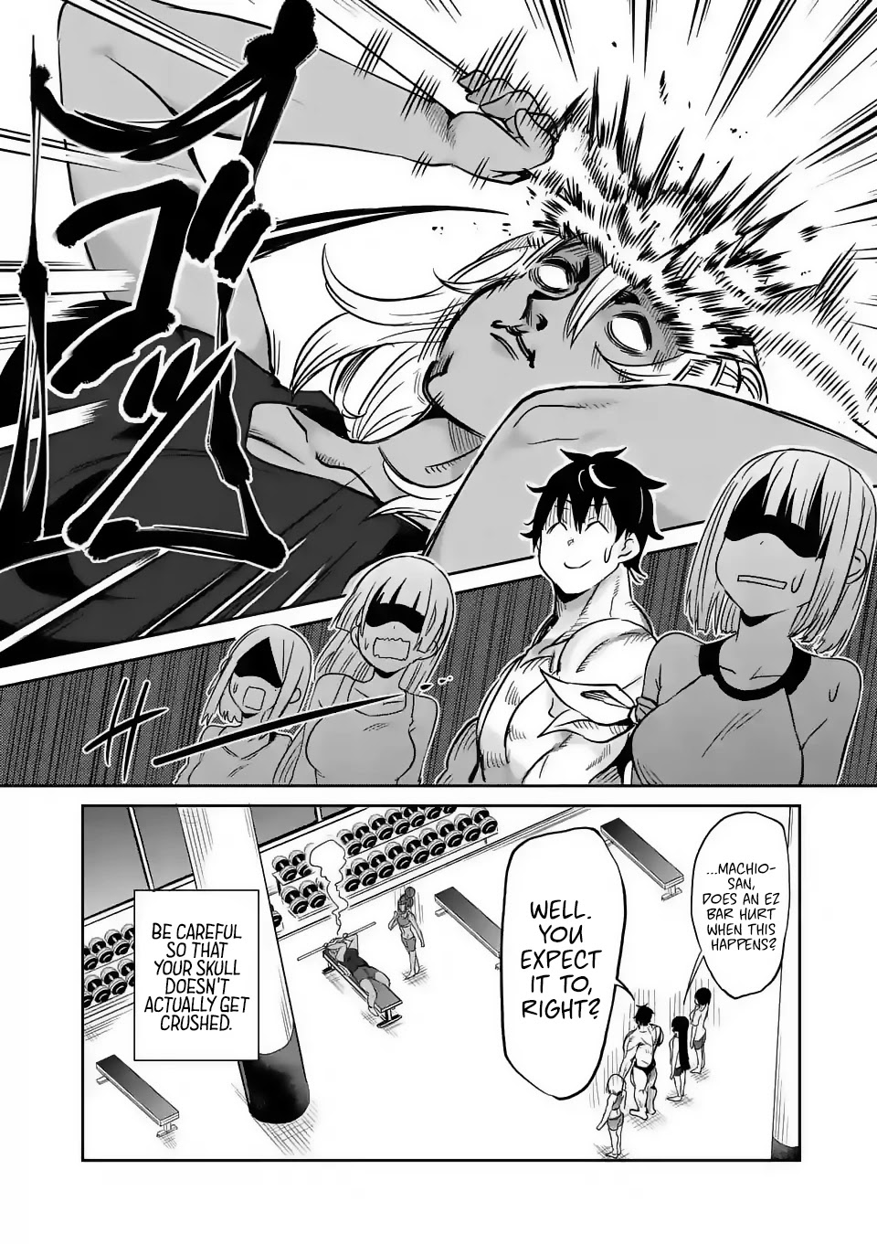 Danberu nan kiro moteru? Chapter 24 page 16 - Chapter 24: Skull Crusher
