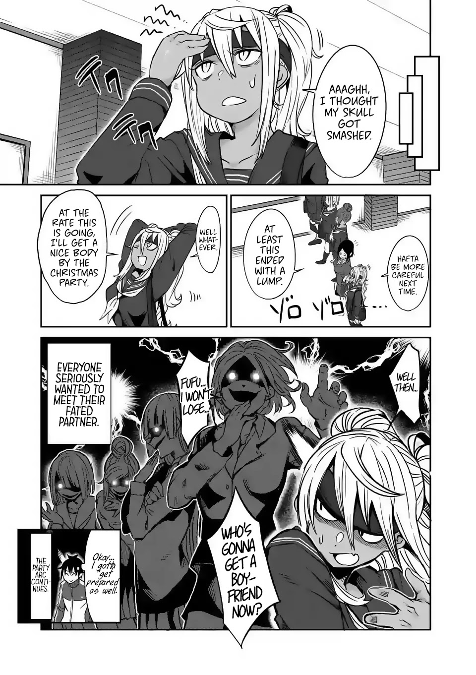 Danberu nan kiro moteru? Chapter 24 page 17 - Chapter 24: Skull Crusher
