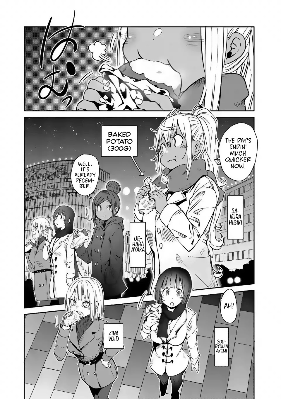 Danberu nan kiro moteru? Chapter 24 page 3 - Chapter 24: Skull Crusher