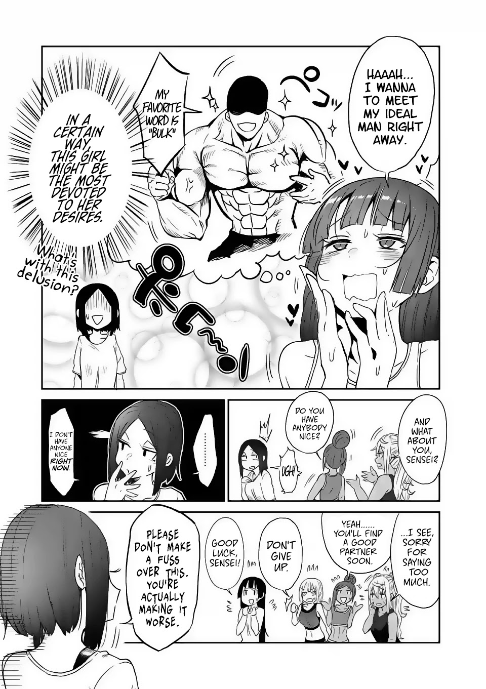 Danberu nan kiro moteru? Chapter 24 page 7 - Chapter 24: Skull Crusher