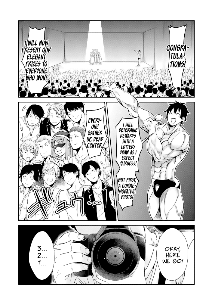 Danberu nan kiro moteru? Chapter 25 page 15 - Chapter 25: Posing