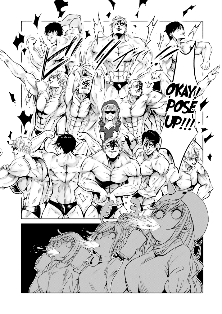 Danberu nan kiro moteru? Chapter 25 page 16 - Chapter 25: Posing