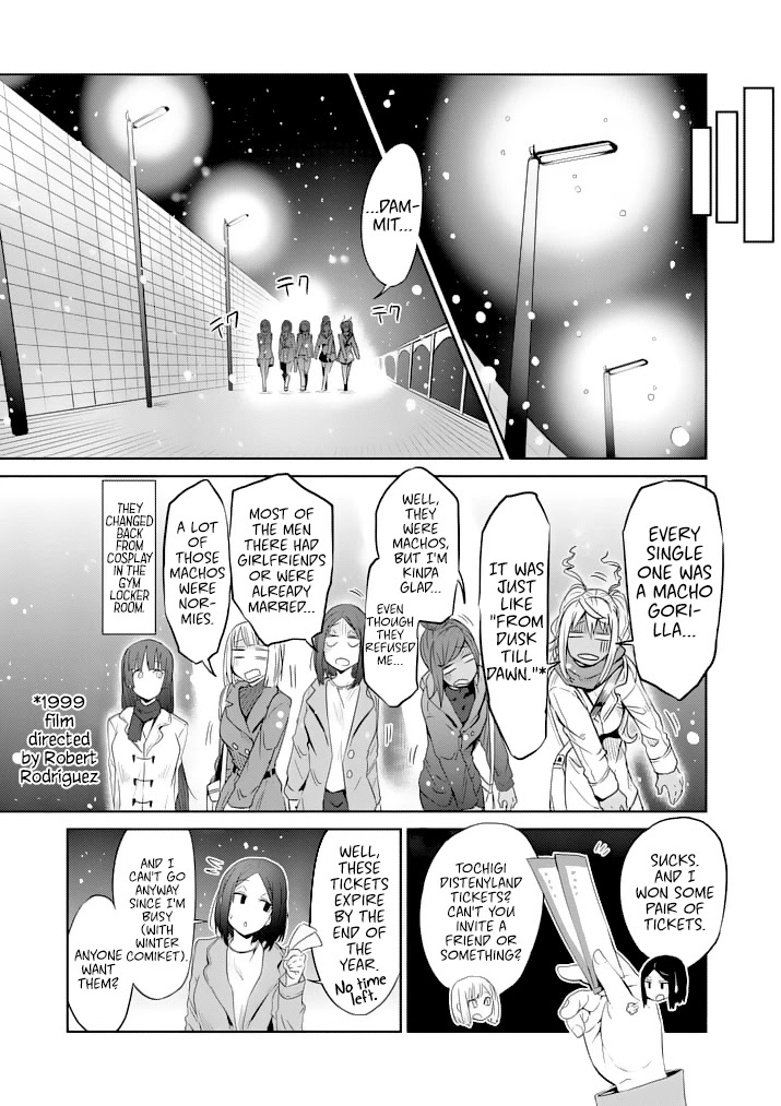 Danberu nan kiro moteru? Chapter 25 page 17 - Chapter 25: Posing
