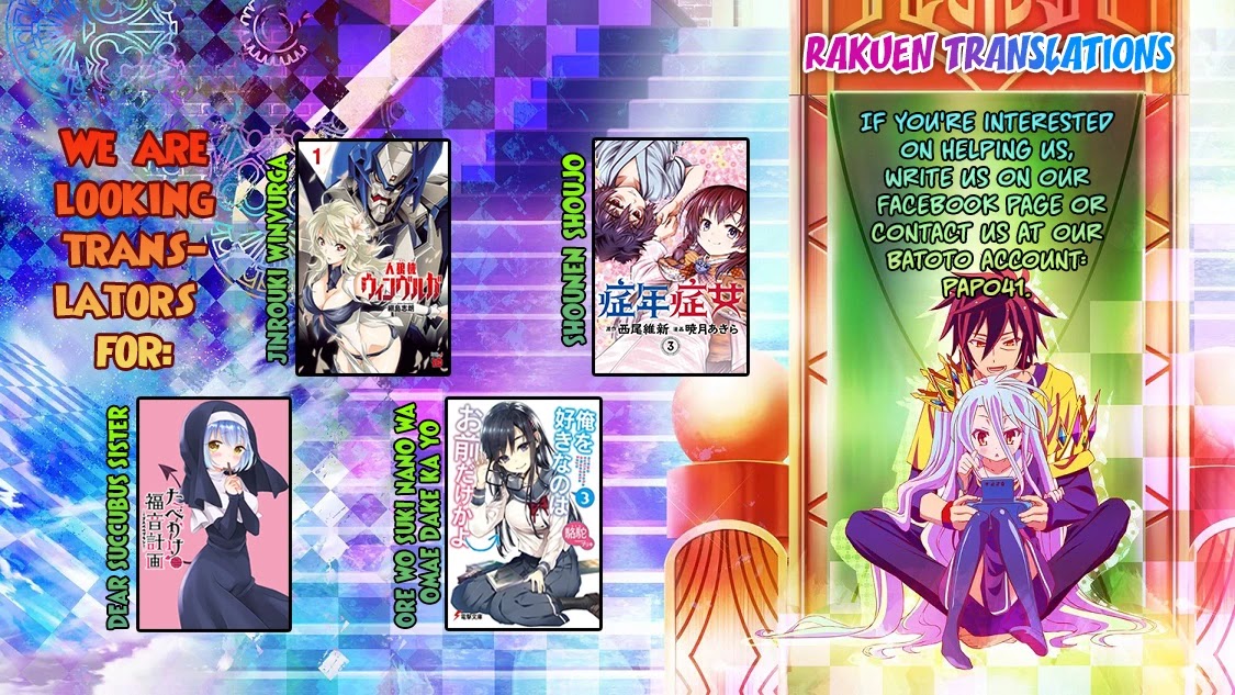 Danberu nan kiro moteru? Chapter 25 page 2 - Chapter 25: Posing