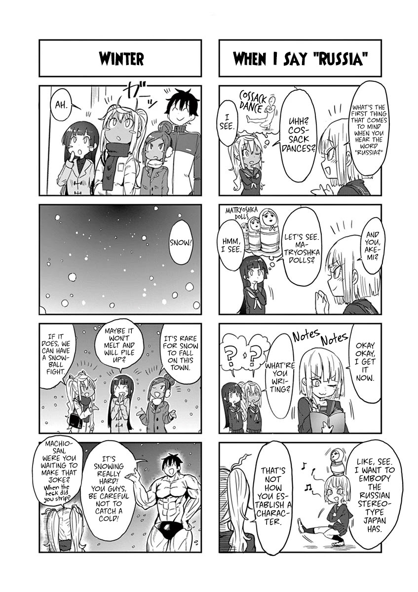 Danberu nan kiro moteru? Chapter 25 page 25 - Chapter 25: Posing