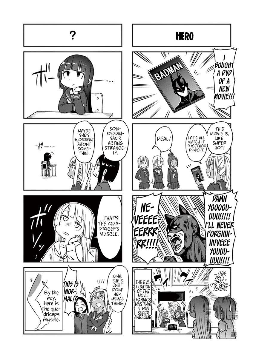 Danberu nan kiro moteru? Chapter 25 page 27 - Chapter 25: Posing