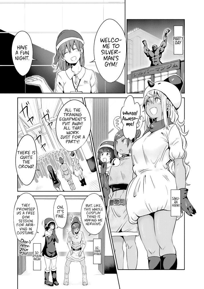 Danberu nan kiro moteru? Chapter 25 page 3 - Chapter 25: Posing