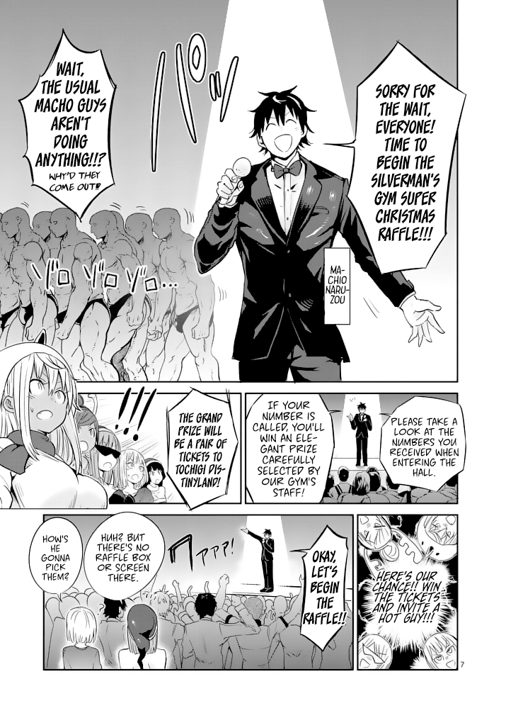 Danberu nan kiro moteru? Chapter 25 page 9 - Chapter 25: Posing