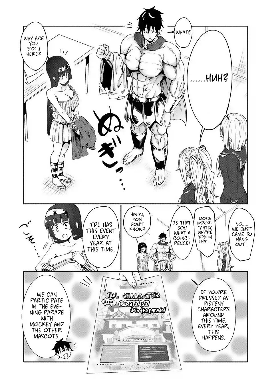 Danberu nan kiro moteru? Chapter 26 page 10 - Chapter 26: Incline Bench Press