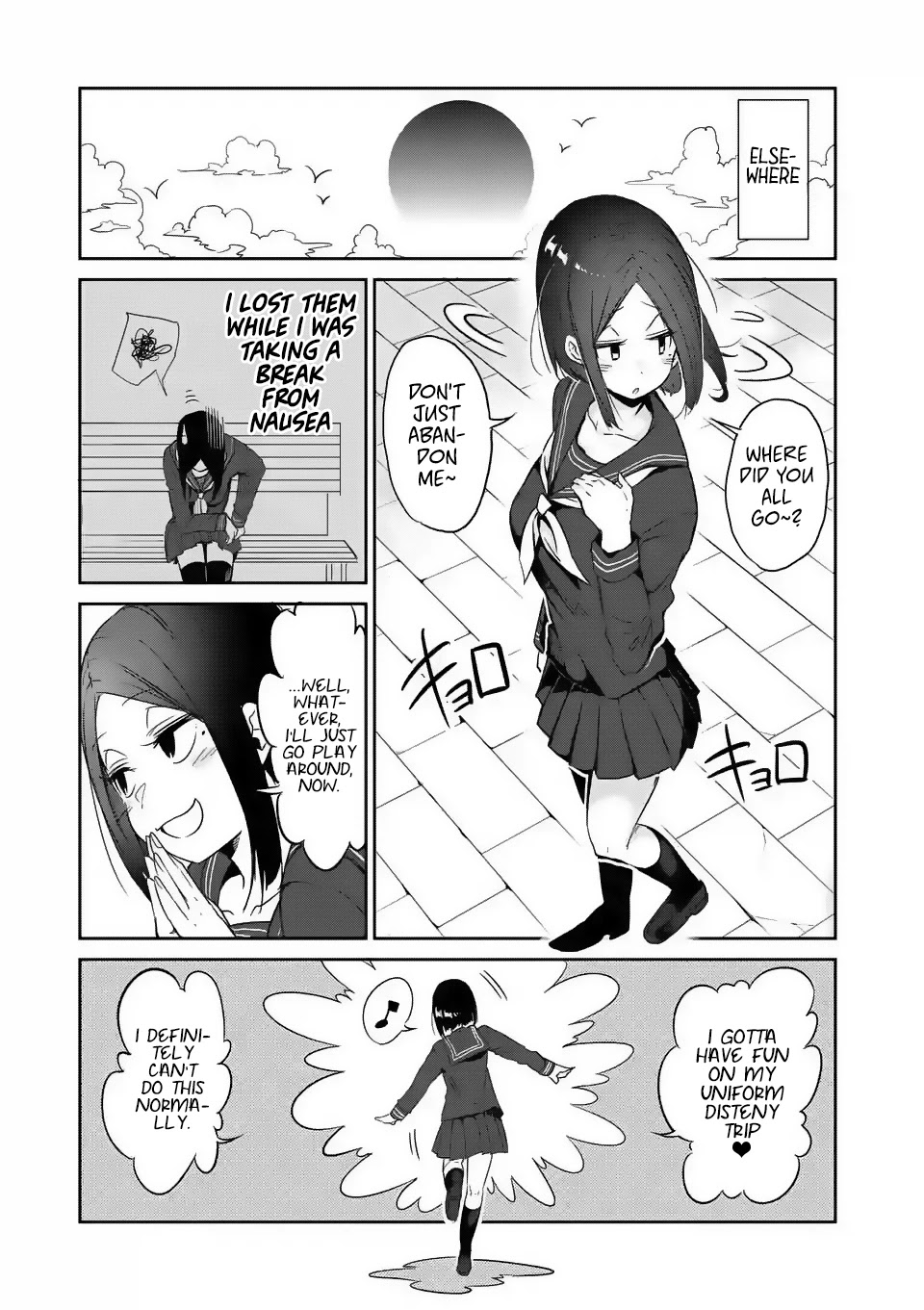 Danberu nan kiro moteru? Chapter 26 page 16 - Chapter 26: Incline Bench Press