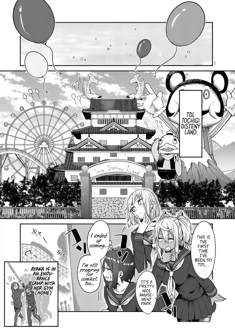 Danberu nan kiro moteru? Chapter 26 page 2 - Chapter 26: Incline Bench Press