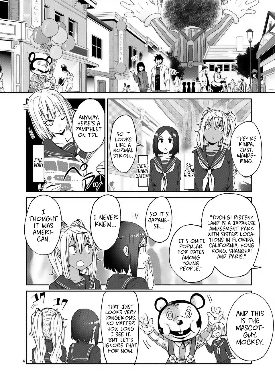 Danberu nan kiro moteru? Chapter 26 page 5 - Chapter 26: Incline Bench Press