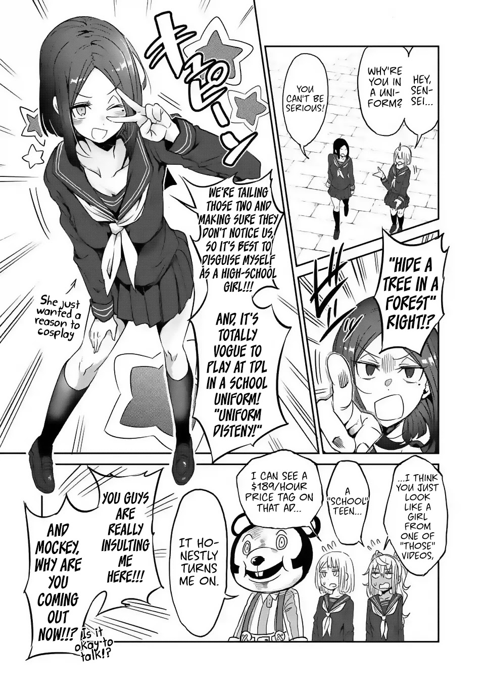 Danberu nan kiro moteru? Chapter 26 page 6 - Chapter 26: Incline Bench Press