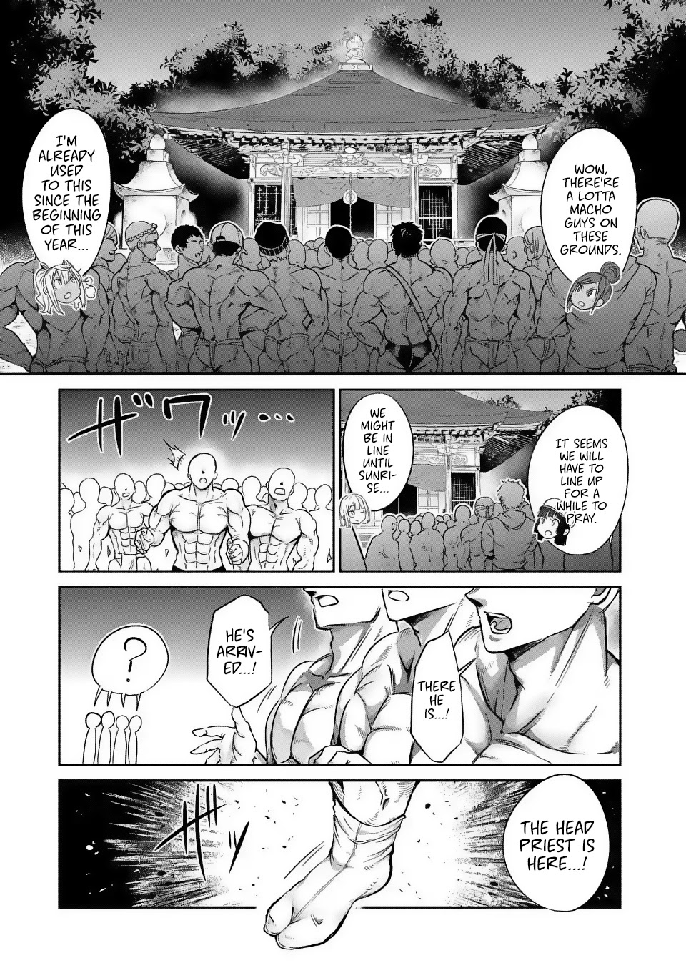 Danberu nan kiro moteru? Chapter 27 page 12 - Chapter 27: Stair Climb
