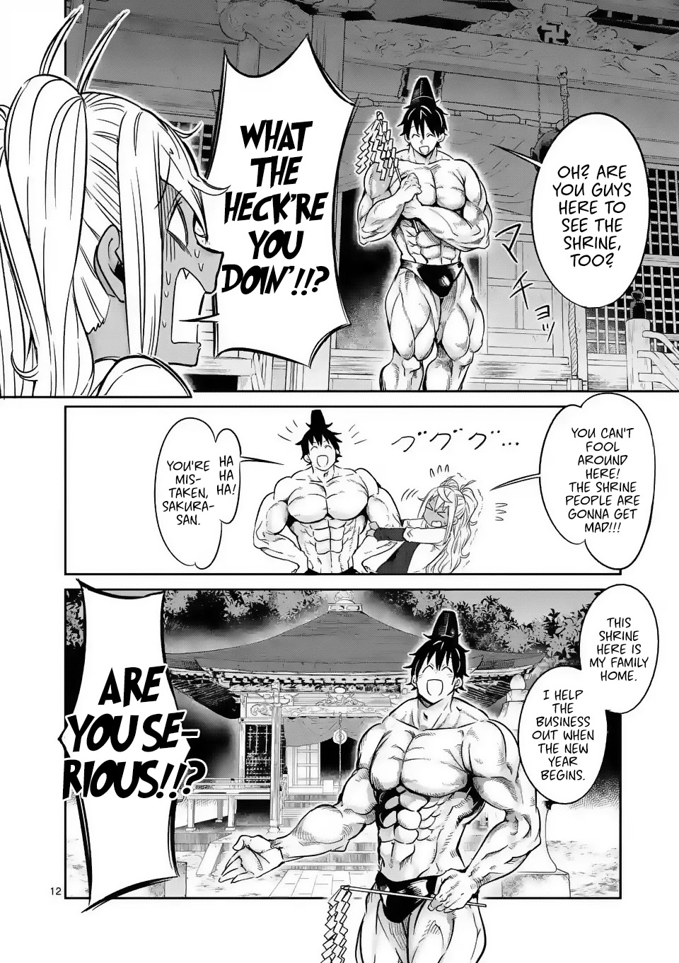 Danberu nan kiro moteru? Chapter 27 page 13 - Chapter 27: Stair Climb