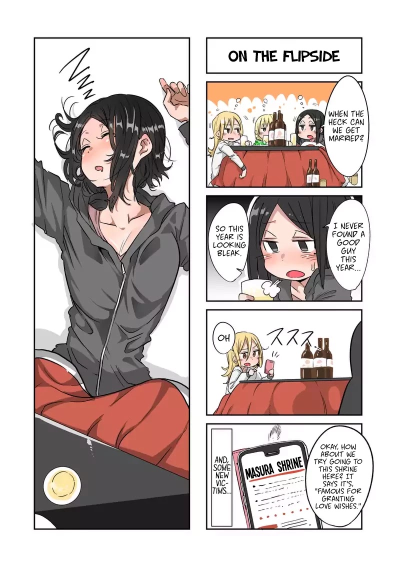Danberu nan kiro moteru? Chapter 27 page 16 - Chapter 27: Stair Climb
