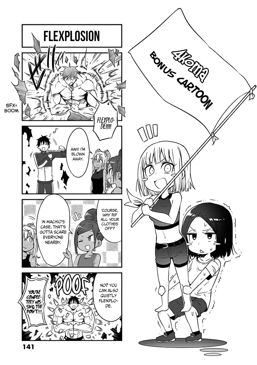 Danberu nan kiro moteru? Chapter 28.5 page 6 - Chapter 28.5