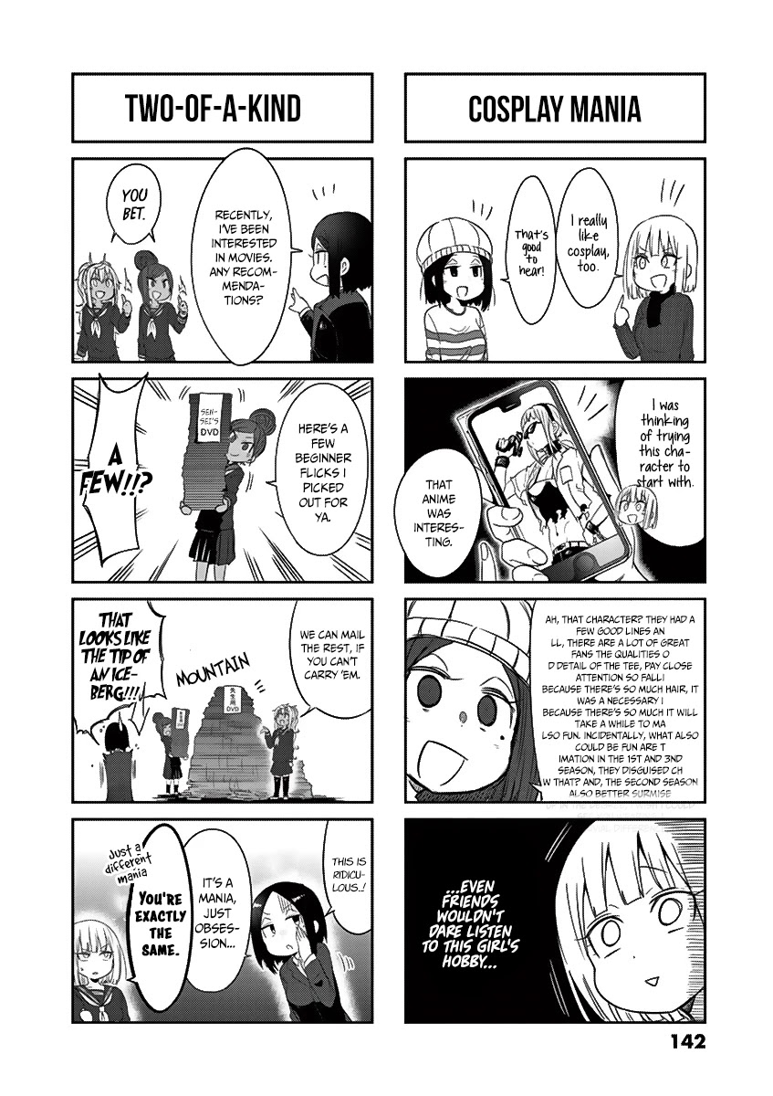 Danberu nan kiro moteru? Chapter 28.5 page 7 - Chapter 28.5