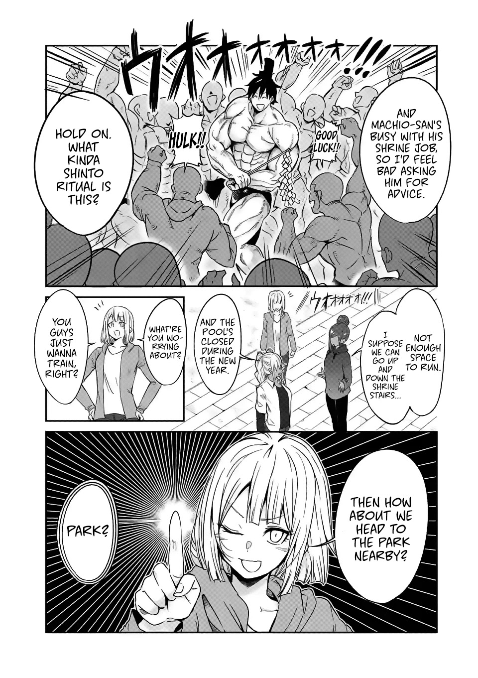 Danberu nan kiro moteru? Chapter 28 page 3 - Chapter 28: Street Workout