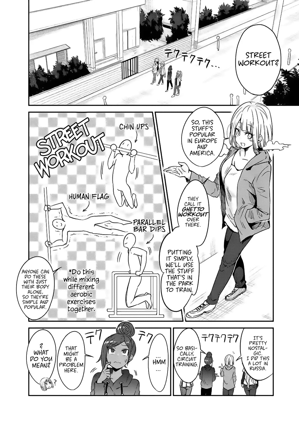 Danberu nan kiro moteru? Chapter 28 page 5 - Chapter 28: Street Workout