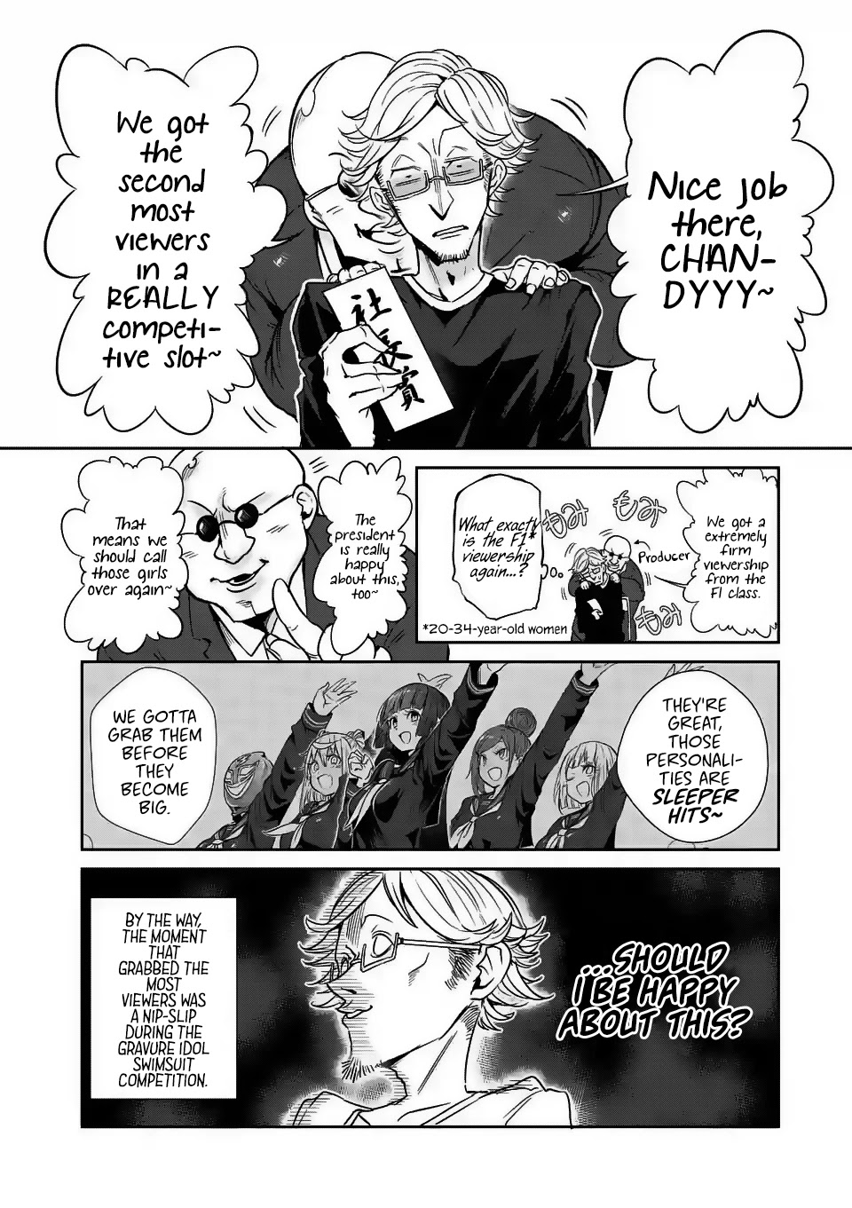 Danberu nan kiro moteru? Chapter 29 page 15 - Chapter 29: Talent Competition