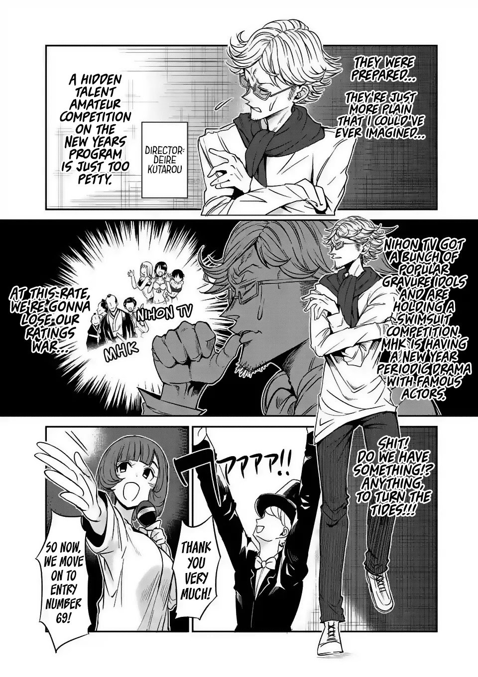 Danberu nan kiro moteru? Chapter 29 page 3 - Chapter 29: Talent Competition