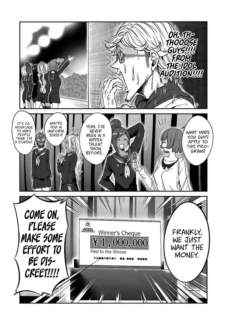 Danberu nan kiro moteru? Chapter 29 page 6 - Chapter 29: Talent Competition