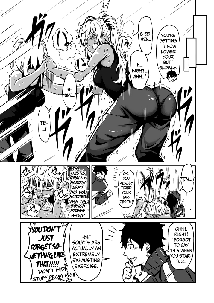 Danberu nan kiro moteru? Chapter 3 page 12 - Chapter 3: Squat
