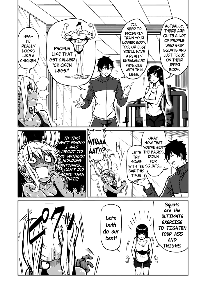 Danberu nan kiro moteru? Chapter 3 page 13 - Chapter 3: Squat