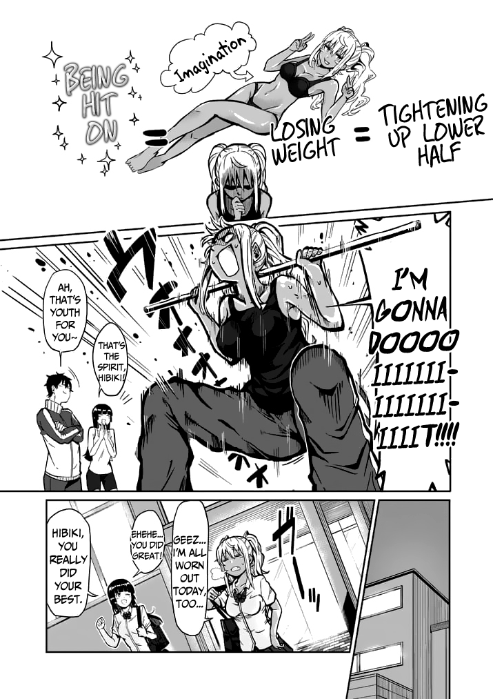 Danberu nan kiro moteru? Chapter 3 page 14 - Chapter 3: Squat
