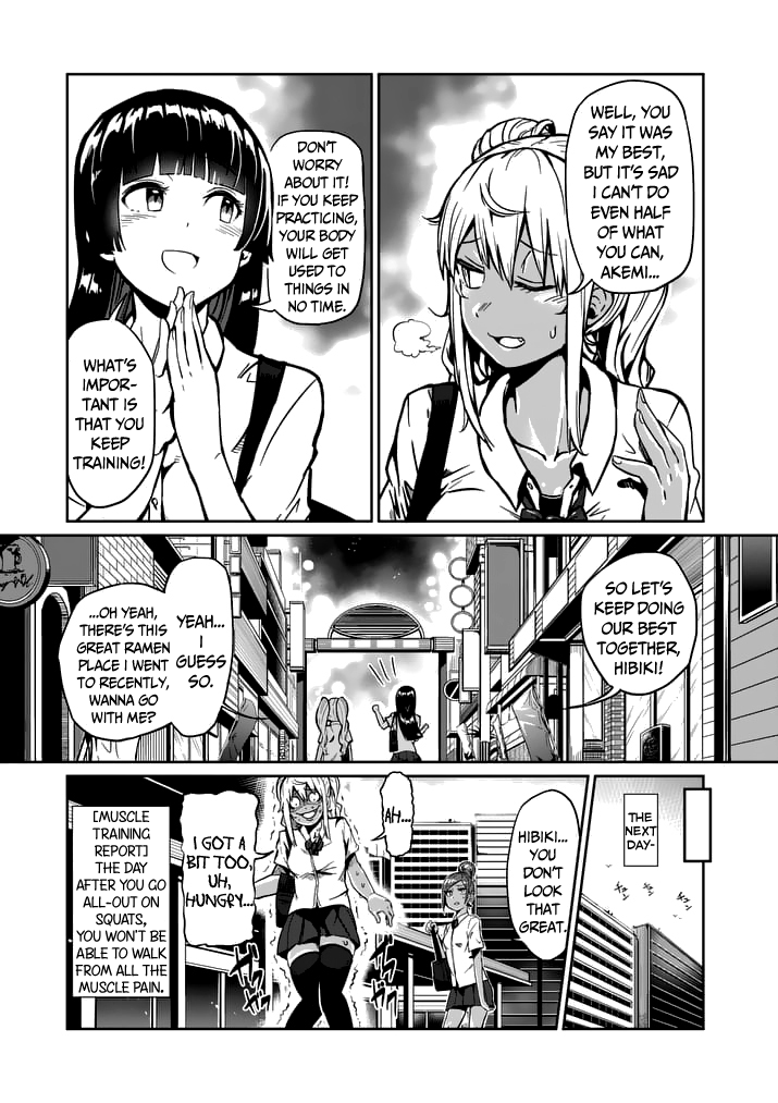 Danberu nan kiro moteru? Chapter 3 page 15 - Chapter 3: Squat