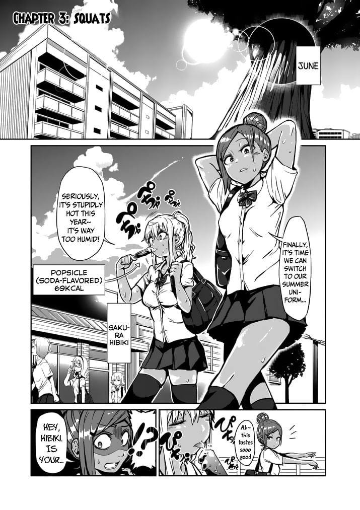 Danberu nan kiro moteru? Chapter 3 page 3 - Chapter 3: Squat