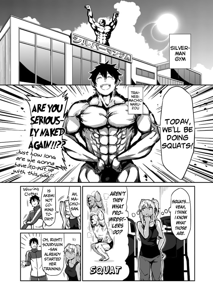 Danberu nan kiro moteru? Chapter 3 page 6 - Chapter 3: Squat