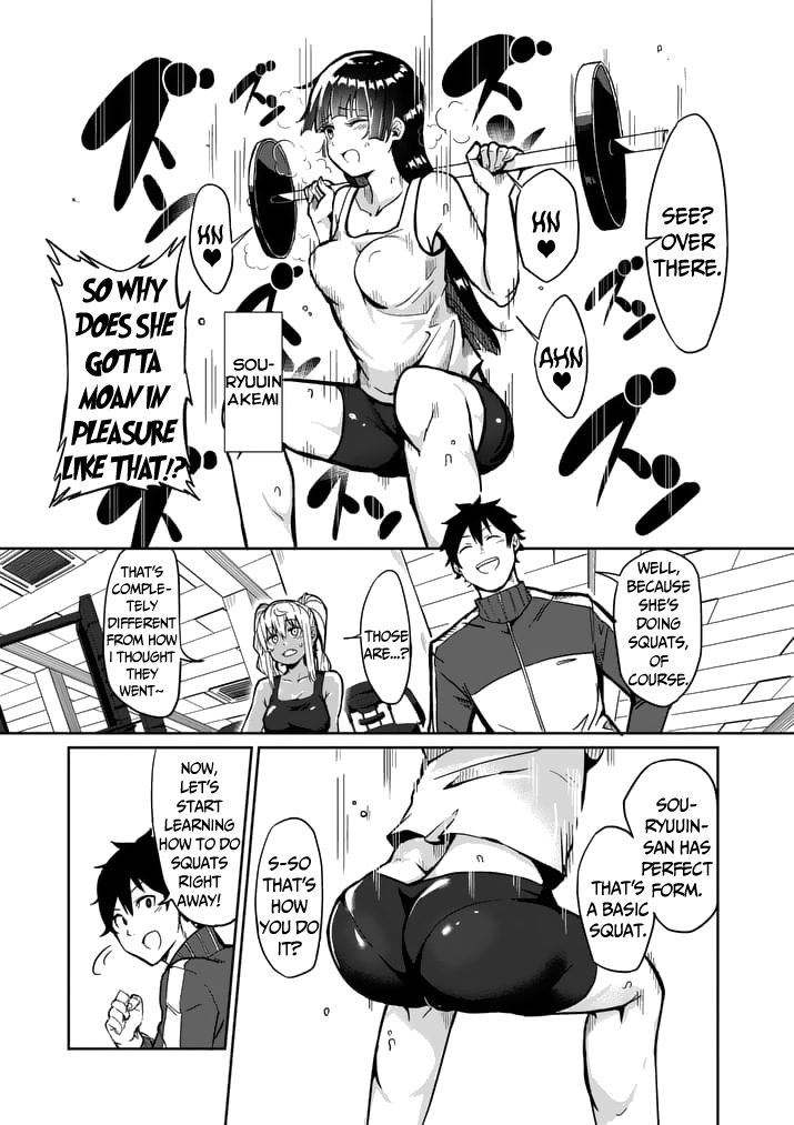 Danberu nan kiro moteru? Chapter 3 page 7 - Chapter 3: Squat