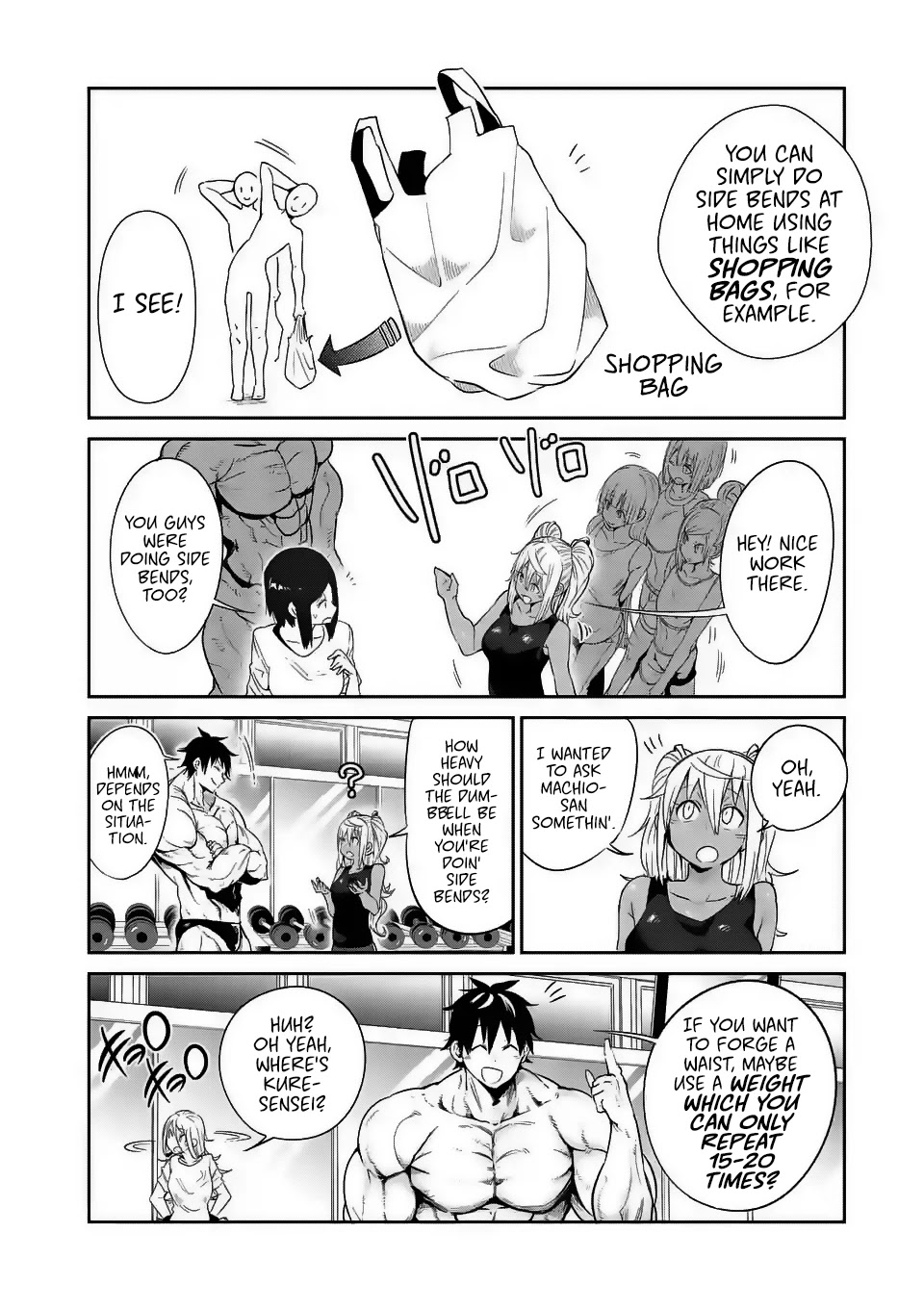 Danberu nan kiro moteru? Chapter 30 page 13 - Chapter 30: Side Bend