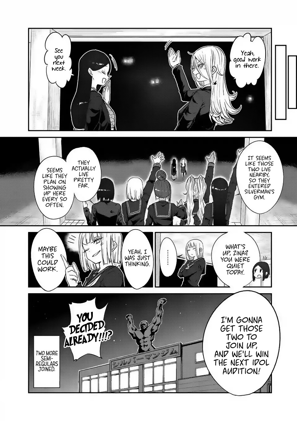 Danberu nan kiro moteru? Chapter 30 page 15 - Chapter 30: Side Bend