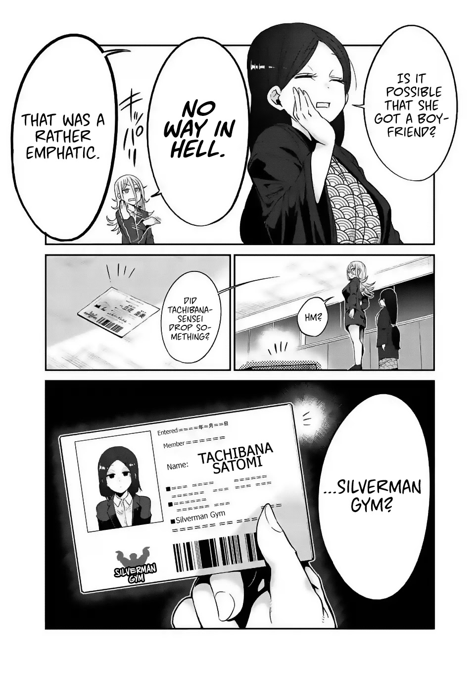 Danberu nan kiro moteru? Chapter 30 page 3 - Chapter 30: Side Bend