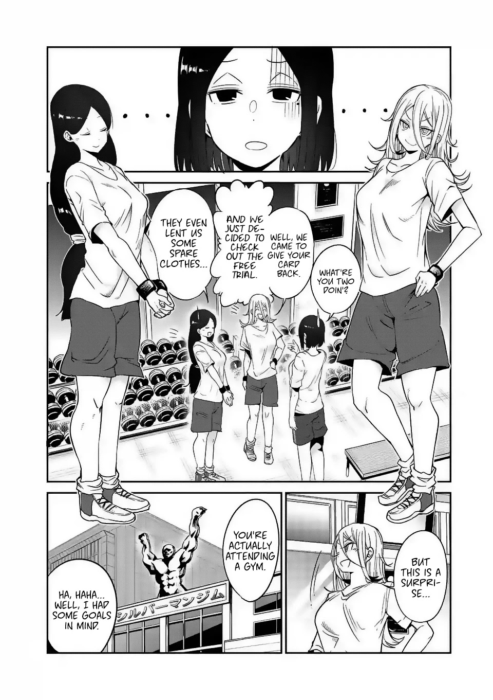 Danberu nan kiro moteru? Chapter 30 page 5 - Chapter 30: Side Bend