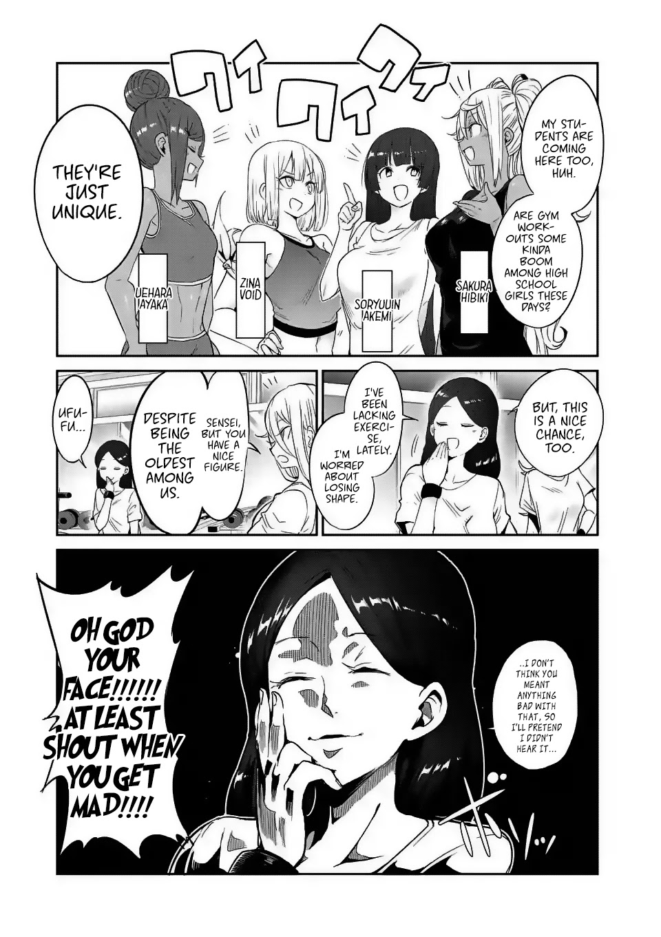 Danberu nan kiro moteru? Chapter 30 page 6 - Chapter 30: Side Bend