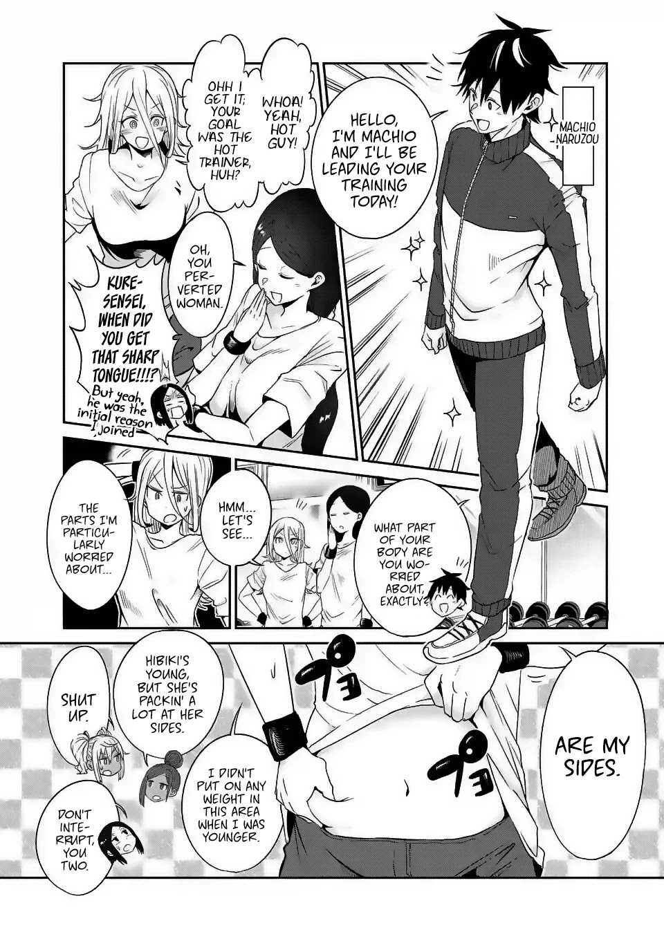 Danberu nan kiro moteru? Chapter 30 page 7 - Chapter 30: Side Bend