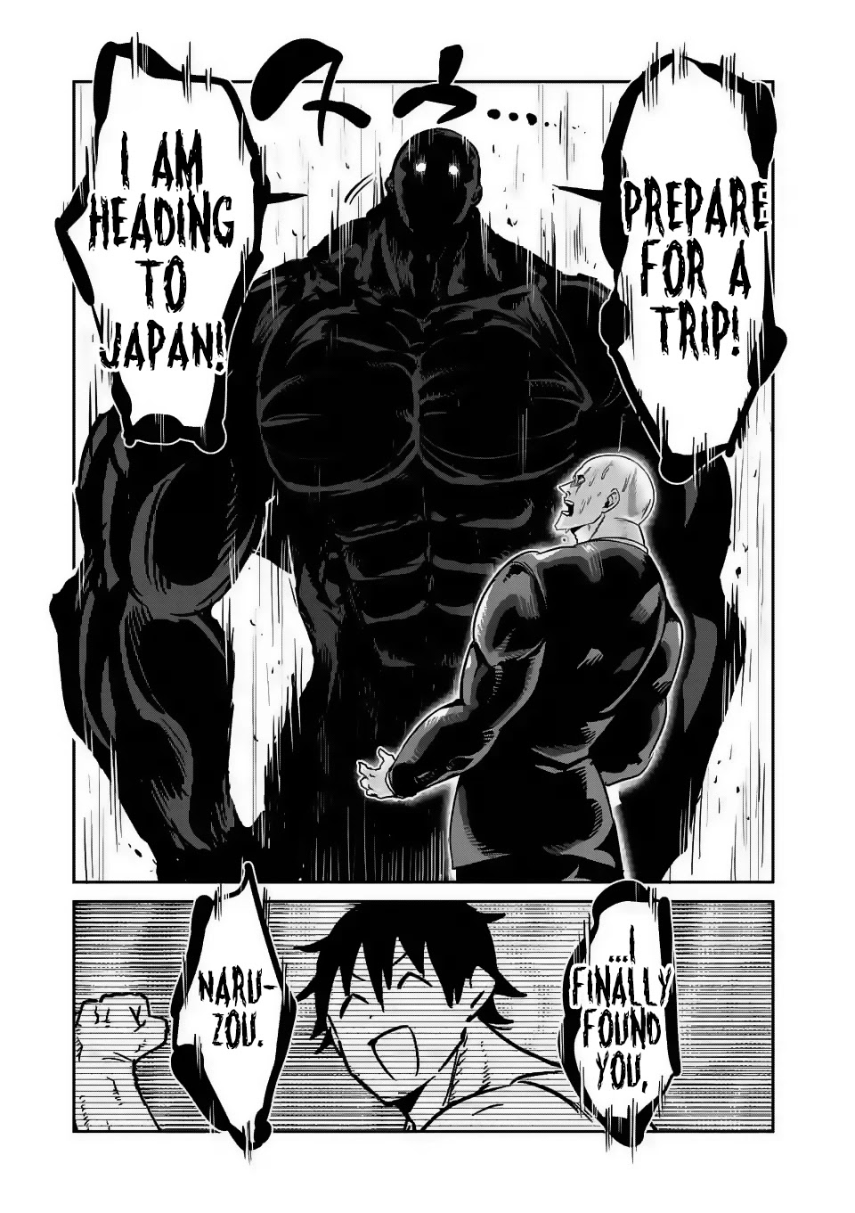 Danberu nan kiro moteru? Chapter 31 page 14 - Chapter 31: Calf Raise