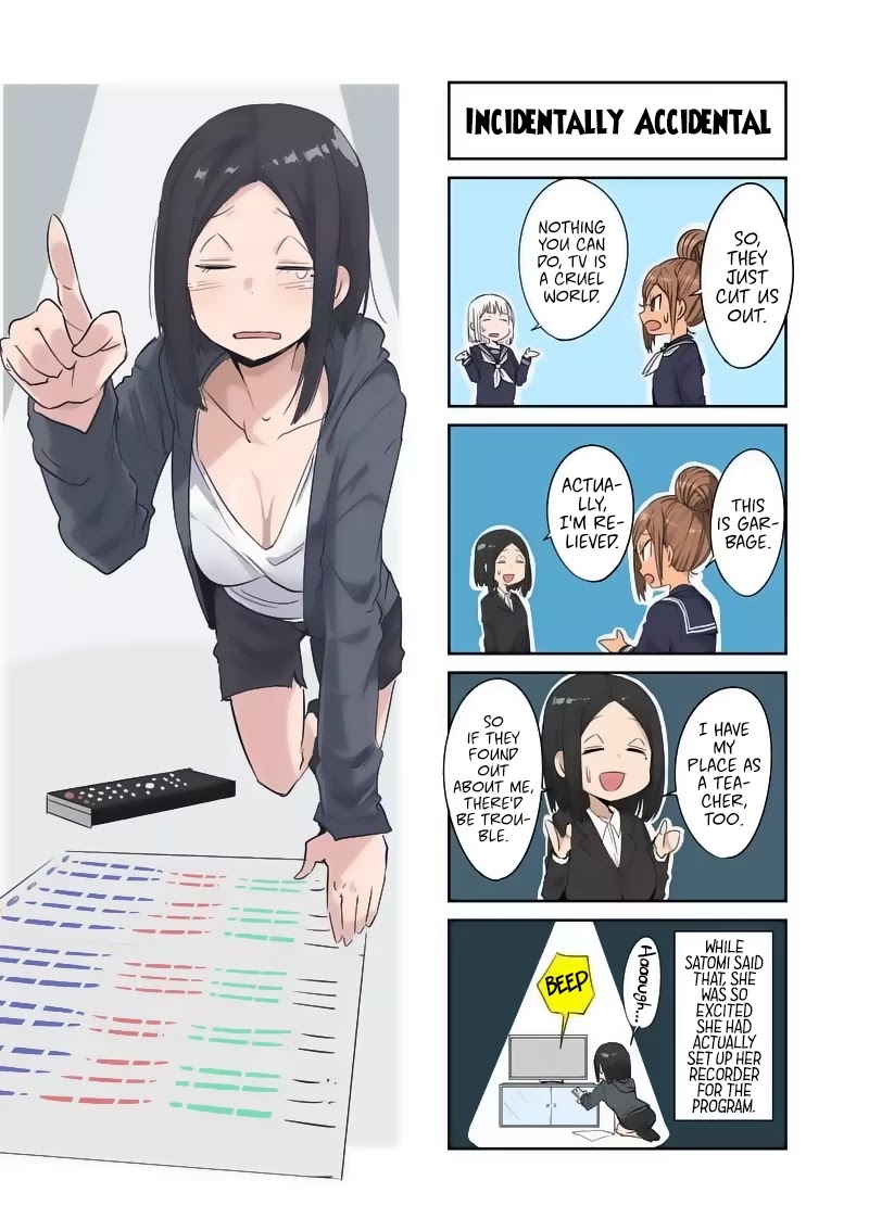 Danberu nan kiro moteru? Chapter 31 page 16 - Chapter 31: Calf Raise