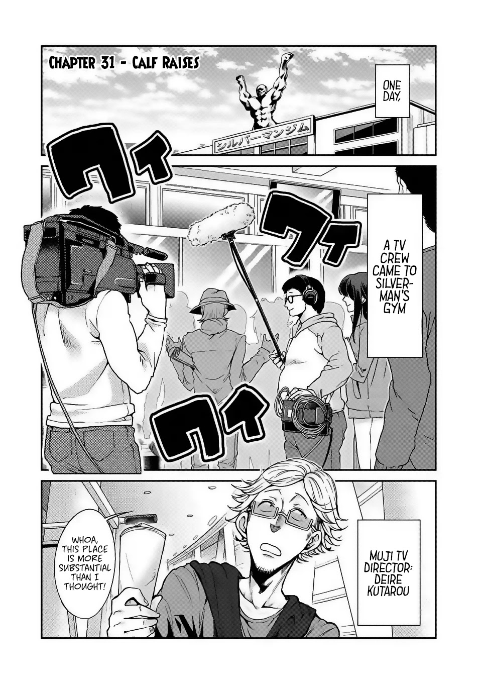 Danberu nan kiro moteru? Chapter 31 page 2 - Chapter 31: Calf Raise