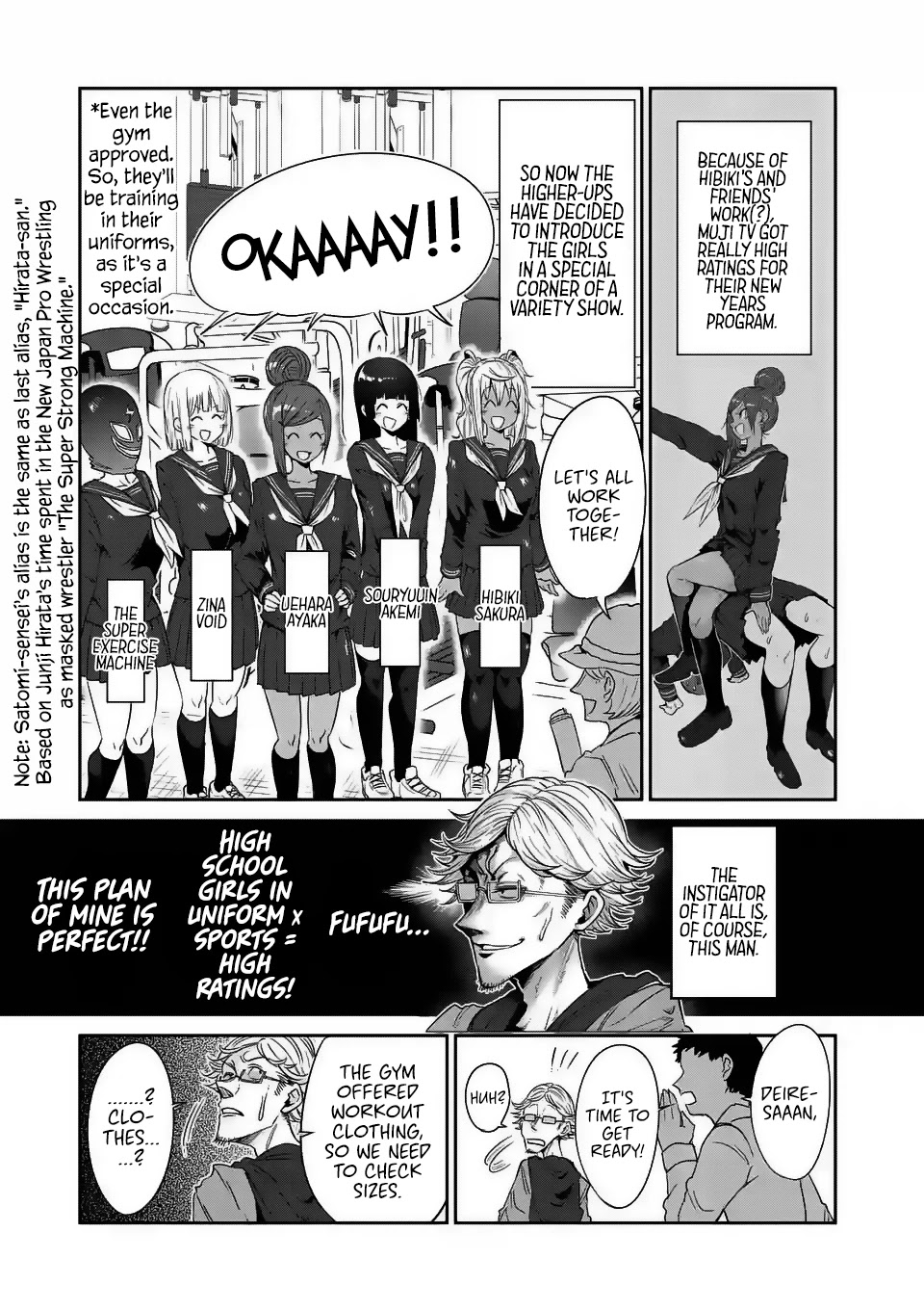 Danberu nan kiro moteru? Chapter 31 page 4 - Chapter 31: Calf Raise
