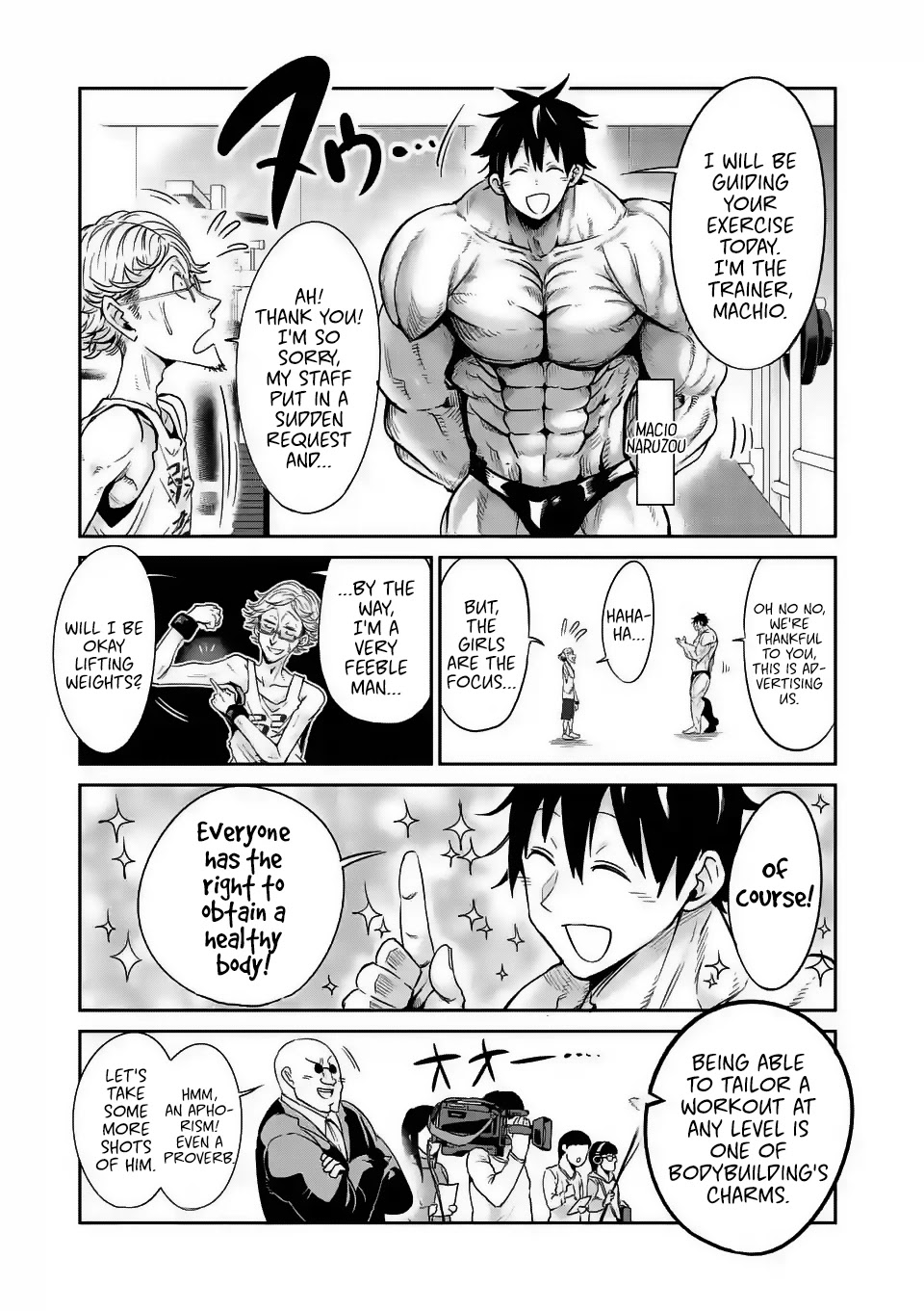 Danberu nan kiro moteru? Chapter 31 page 6 - Chapter 31: Calf Raise