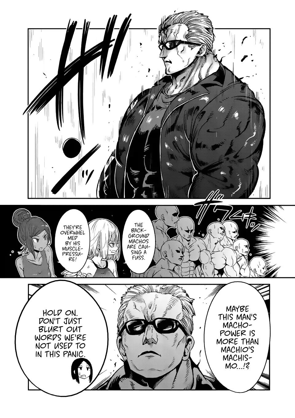 Danberu nan kiro moteru? Chapter 32 page 13 - Chapter 32: Marathon Training