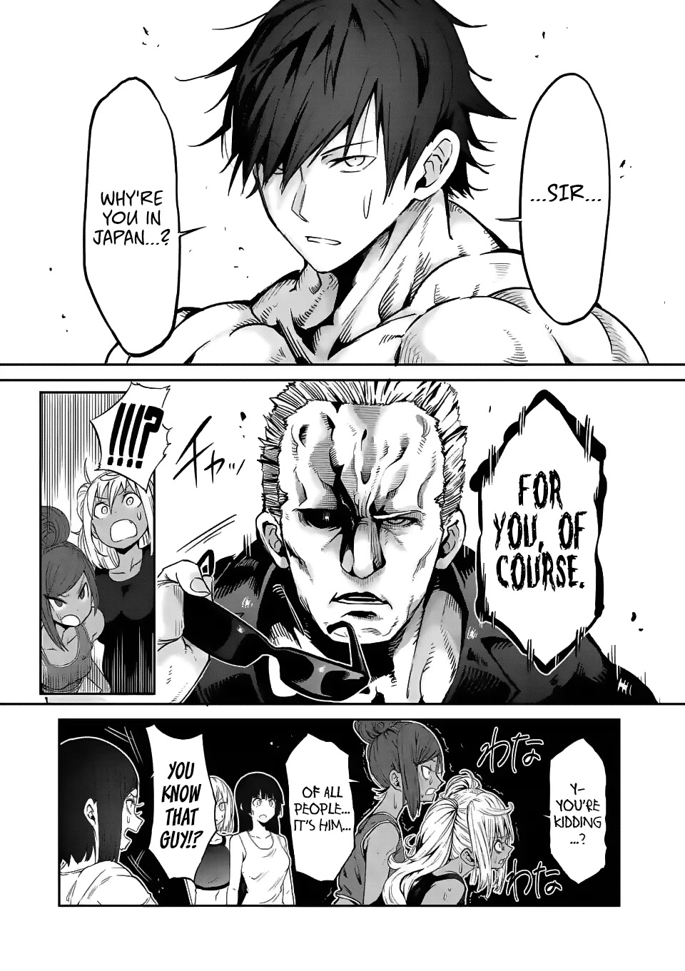Danberu nan kiro moteru? Chapter 32 page 14 - Chapter 32: Marathon Training