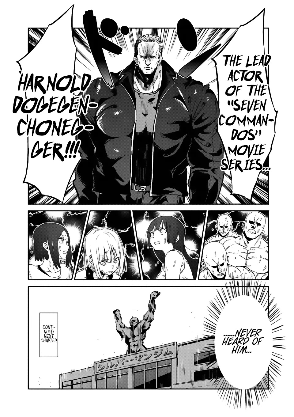 Danberu nan kiro moteru? Chapter 32 page 15 - Chapter 32: Marathon Training