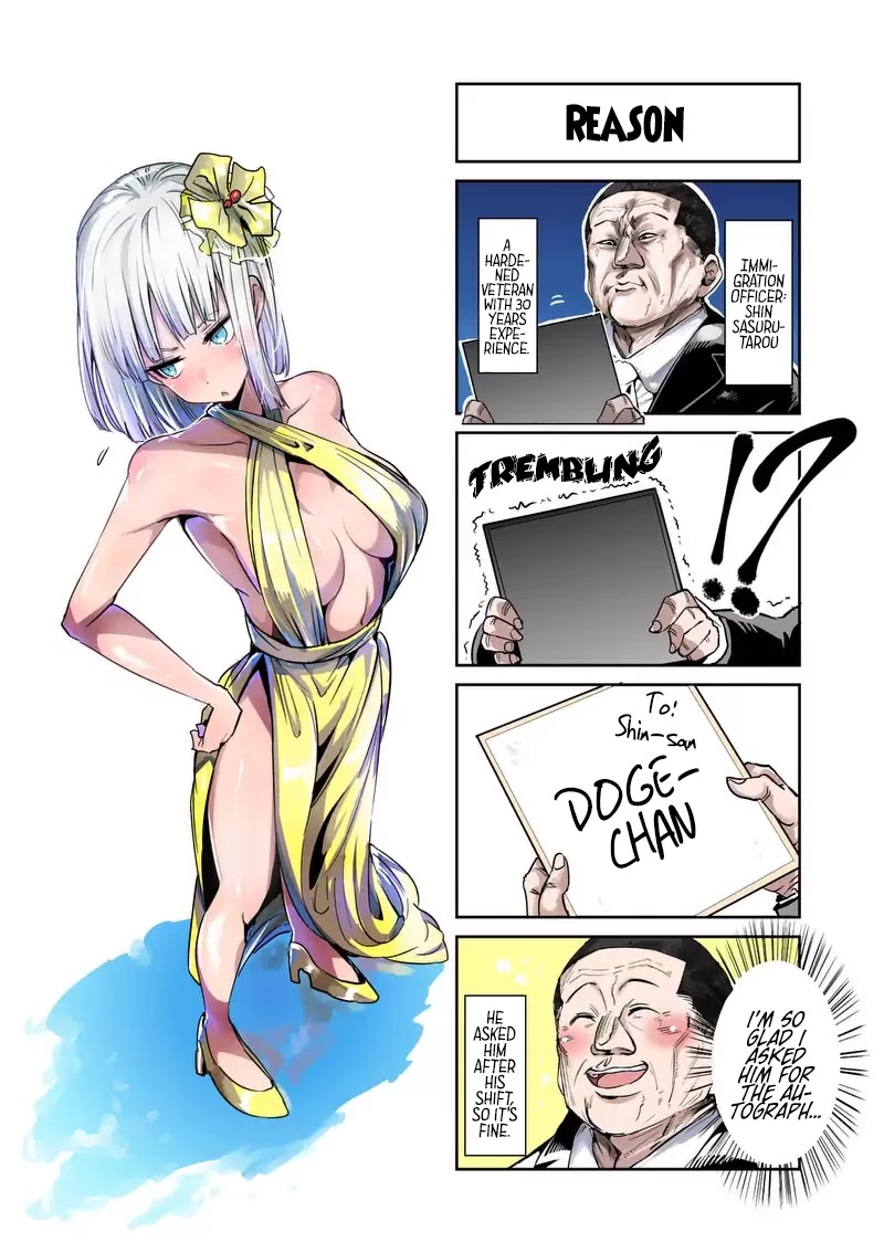 Danberu nan kiro moteru? Chapter 32 page 16 - Chapter 32: Marathon Training