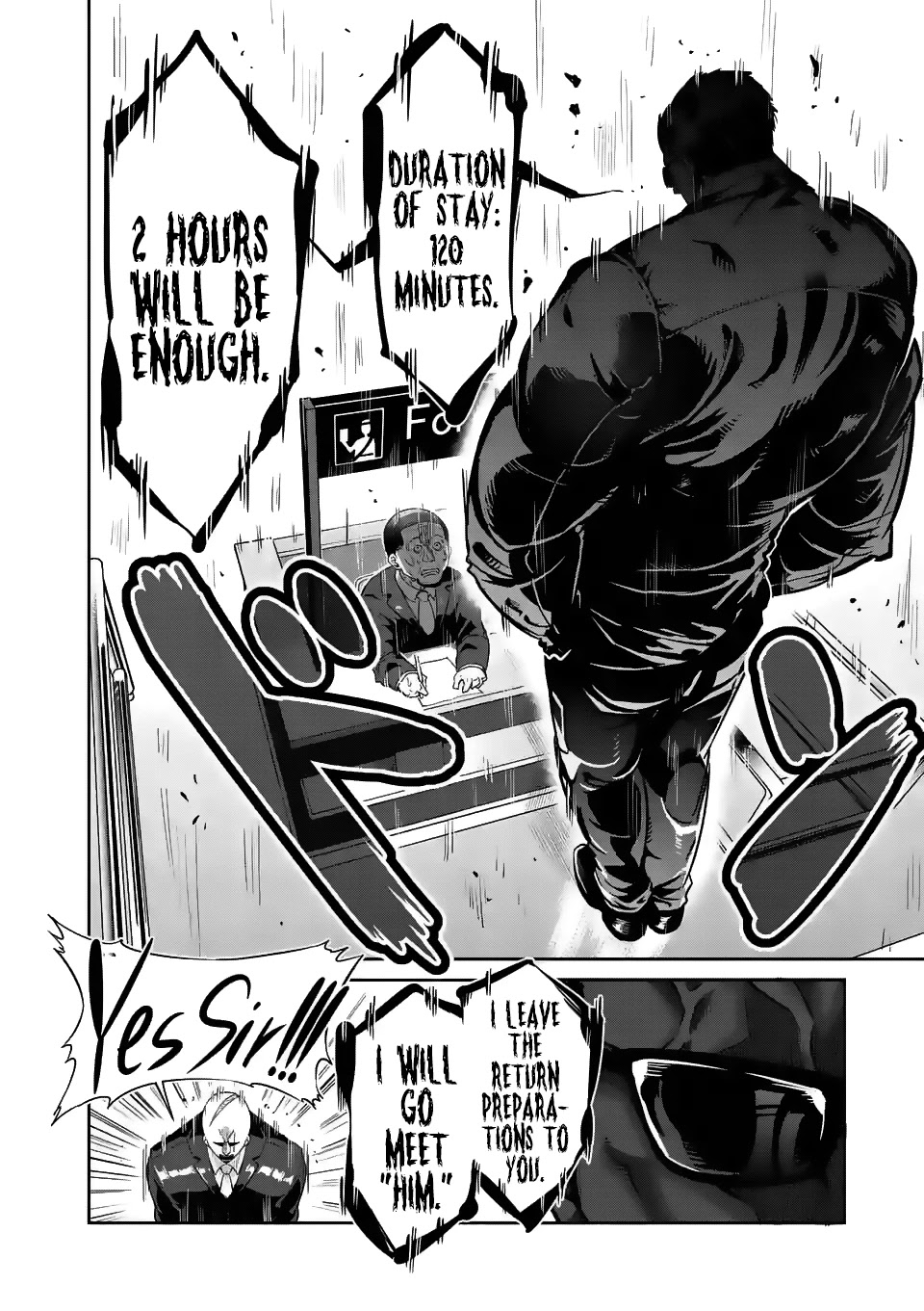 Danberu nan kiro moteru? Chapter 32 page 3 - Chapter 32: Marathon Training